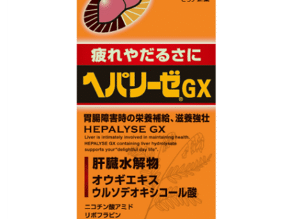 [Zeria Pharmaceutical] Hepalyse GX